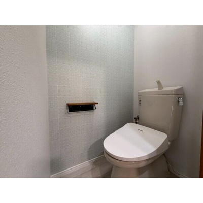 【トイレ】 | 花ノ木マンション