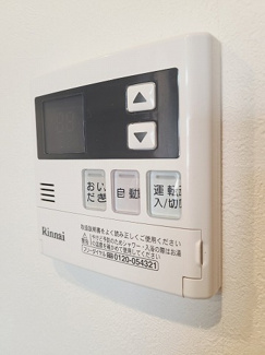 【設備】 | グランセナ東朝日町