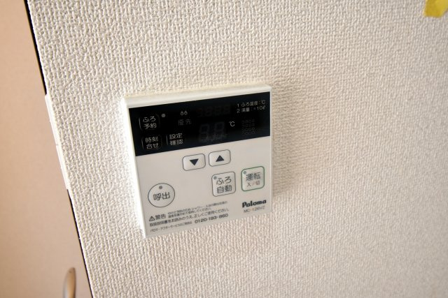 パークコート樋之池の設備