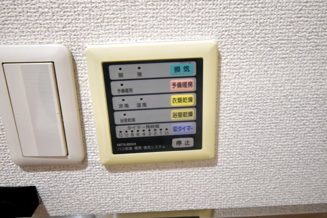 パークコート樋之池の設備