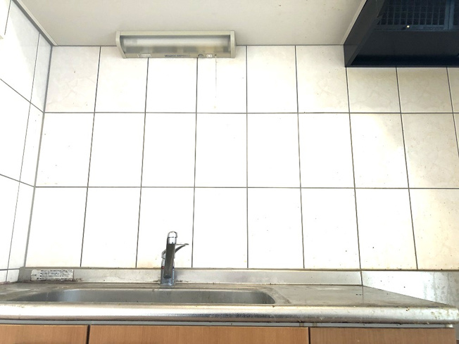 【キッチン】 | Prologue Asahi