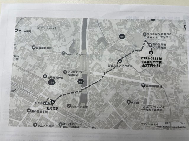 和光市下新倉3丁目　建築条件なし売地の地図