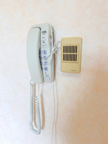 イッツビルのセキュリティ