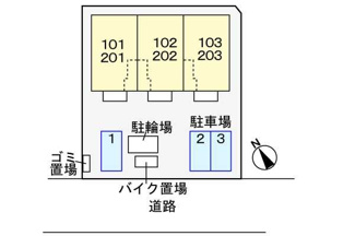 【駐車場】