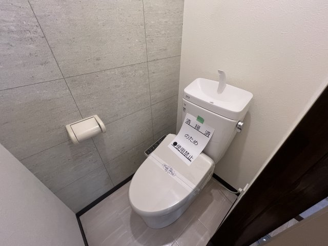 ル・シェール竜が岡のトイレ