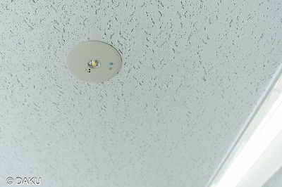  | トラスティ麹町ビル