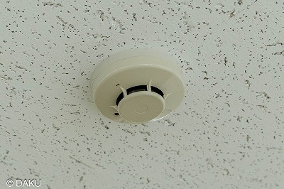  | トラスティ麹町ビル