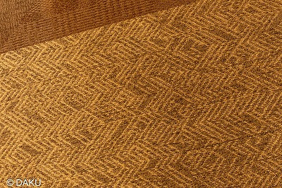  | トラスティ麹町ビル