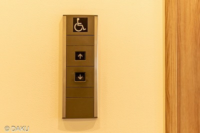  | トラスティ麹町ビル