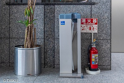  | トラスティ麹町ビル