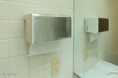  | トラスティ麹町ビル