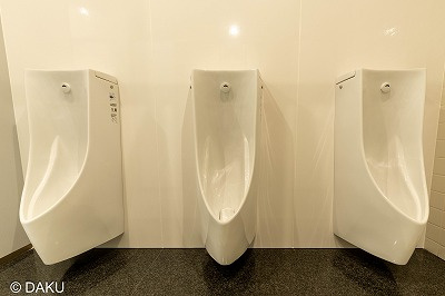  | トラスティ麹町ビル