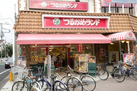 板橋区大谷口１丁目のアパートの周辺