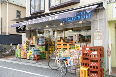 板橋区大谷口１丁目のアパートの周辺