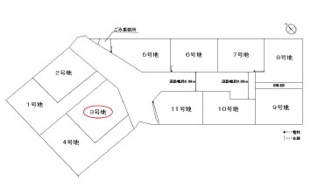【区画図】 | 野洲市市三宅　3号地　売土地