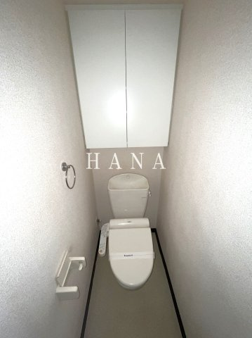 レオネクスト下久保のトイレ