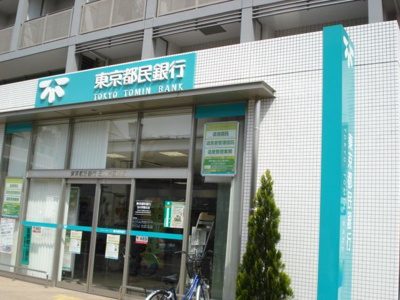 【周辺】 | アメイジア玉川学園 （ アメイジアタマガワガクエン）