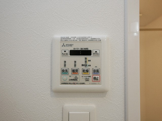 グランパシフィック玉出の設備