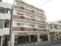 瀬底ハイツ城間の画像