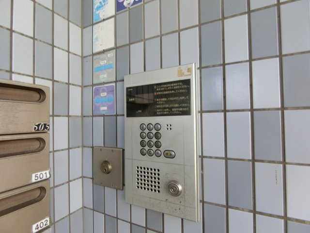 サニーウェル南茨木のその他共用部分
