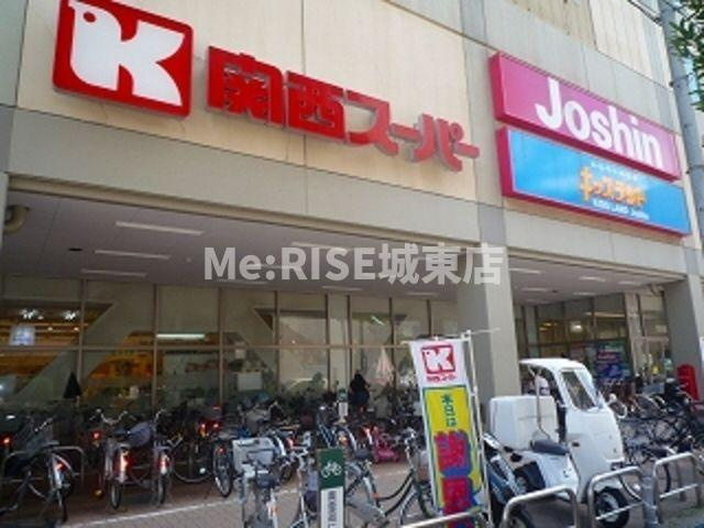 ヴィレッジスプリングヒル の周辺|仲介手数料０円対象物件です♪