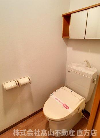 maison・de・Yuuのトイレ