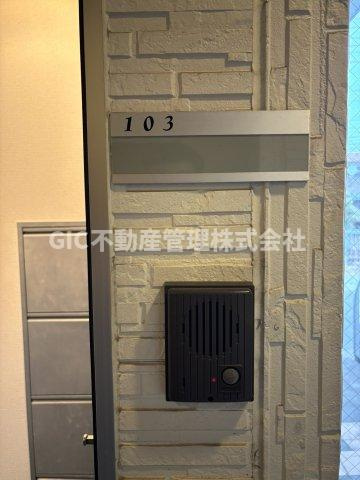 きれいな玄関です