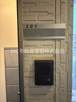 きれいな玄関です