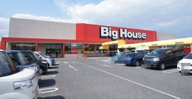 タイヨービッグハウス茂原店まで1500m