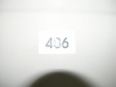 興里鈴丸ビルの設備