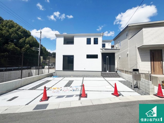 13(土)14(日)現地説明会開催　奈良市藤ノ木台