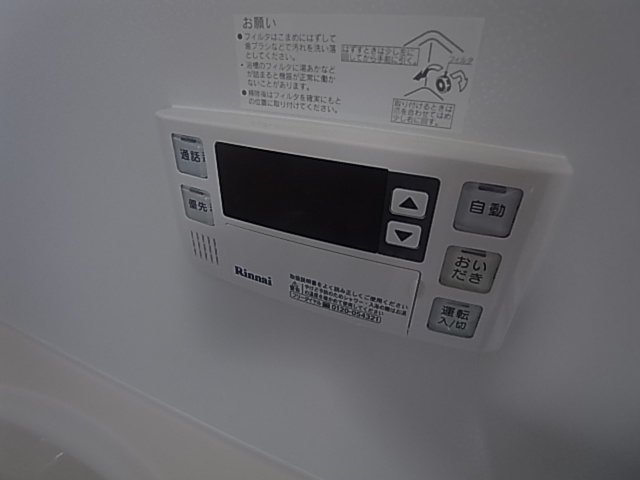 神戸市須磨区須磨浦通５丁目のアパート