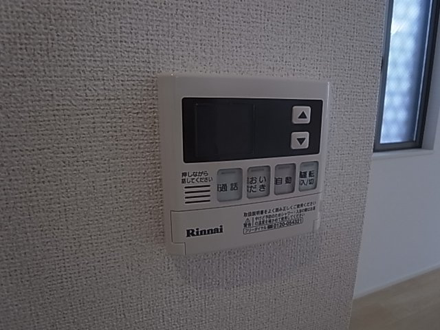 神戸市須磨区須磨浦通５丁目のアパート