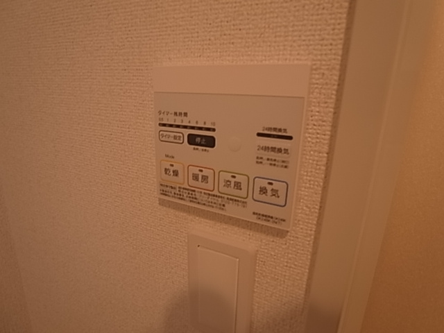 神戸市須磨区衣掛町４丁目の賃貸マンション