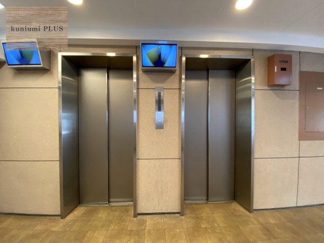 京橋第一コーポのその他共用部分