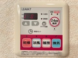 オレンジビレッジの設備