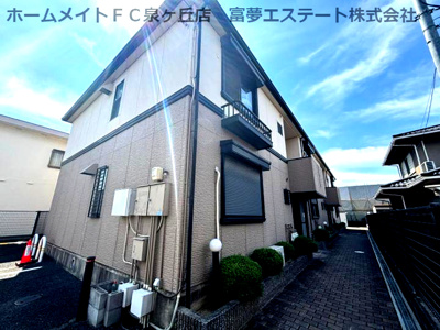 【外観】 | メゾンボヌール