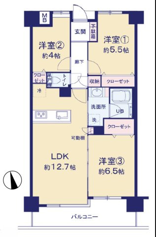 立川市富士見町６丁目の中古マンション