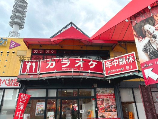 高宮栄町　店舗の外観|外観です