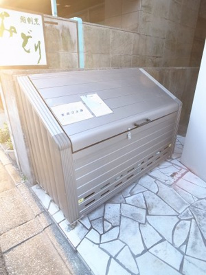【その他共用部分】 | ザ・ウエスト | 敷地内ごみ置場です☆