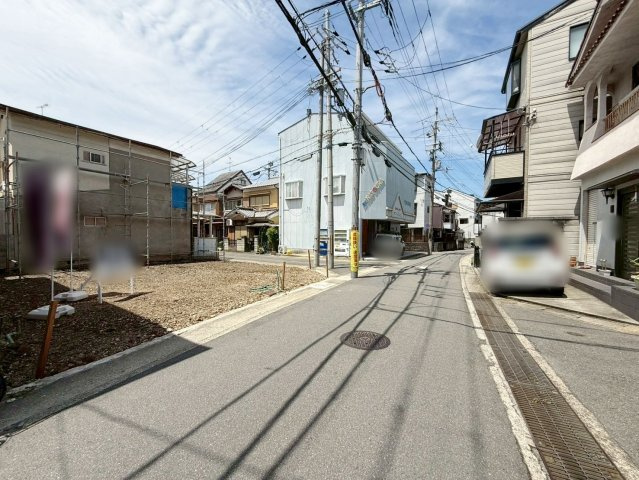 太秦馬塚町（条件無土地）の周辺