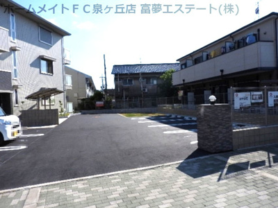 【駐車場】 | フェリーチェ池上