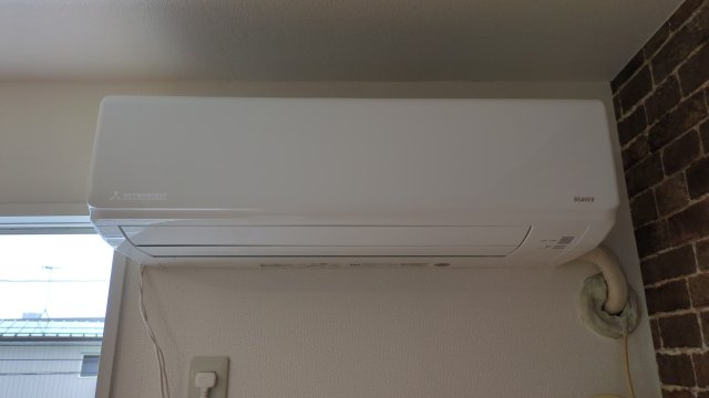 ドミール茅ヶ崎Ⅱの設備