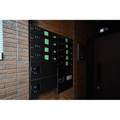 【その他共用部分】 | グランクオール蕨南町 | メールボックス