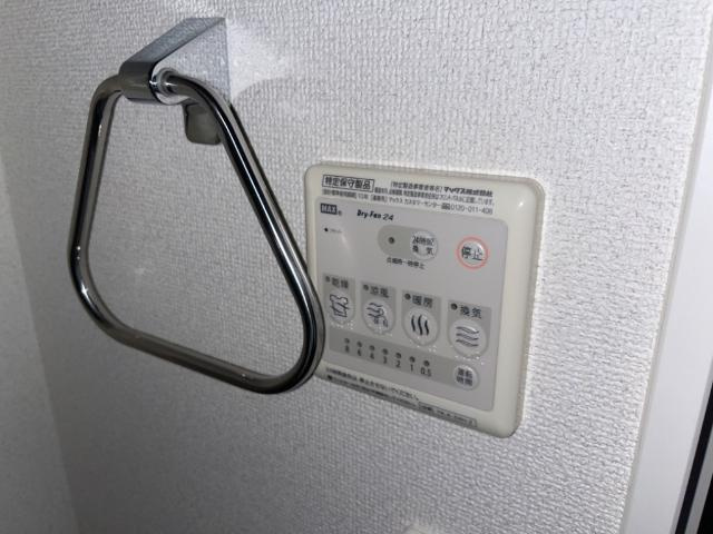プランドールのその他|浴室乾燥機