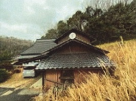 【外観】 | 北区苔山古民家