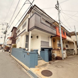 三和町4丁目の画像