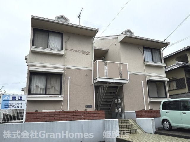 アーバンライフ御立