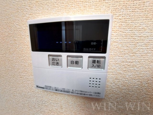 AXIS Bの設備