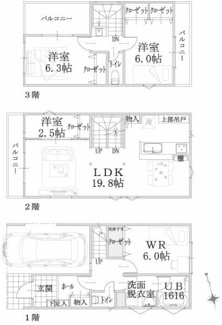 【間取り】 | 全居室収納つき＆キッチンにはパントリーもあり収納スペース豊富です♪